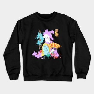 Fan Crewneck Sweatshirt